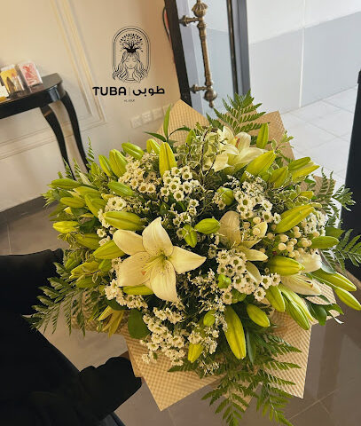 طوبى | آلة توبا - سكاكا - +966 55 367 3435