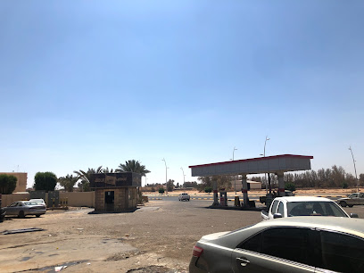 محطة الشام - طوبارجال - +966 55 325 8666