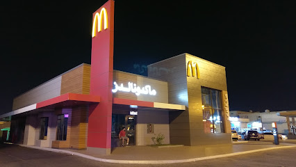 ماكدونالدز - تبوك - +966 9200 06200