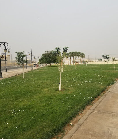 حديقة عامة - نجران -