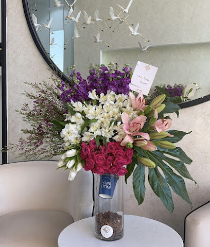 روزابيل للزهور - عرعر - +966 50 368 4936