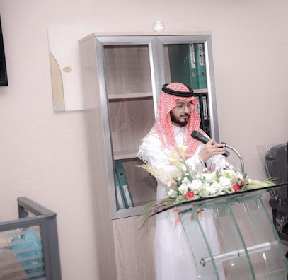 مؤسسة الخارجية الوطنية للمقاولات العامة - ابو عريش -