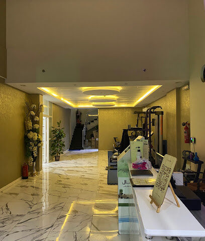 مركز راحة البال - ينبع - +966 53 199 5466