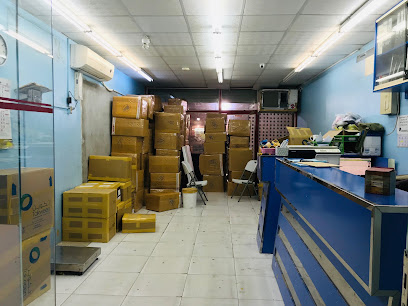SPEED-EX CARGO - الدمام - +966 50 186 5519