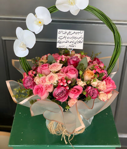 ازهار لارين - حفر الباطن - +966 50 538 5951