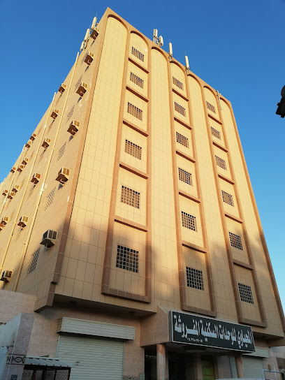 المحياوي للشقق السكنية المفروشة - Saudi Arabia|Yanbu 46424|الصهاريج،|7633 Uthman Ibn Affan