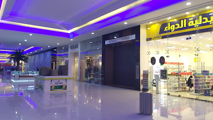سيزون | موسم - عرعر - +966 53 300 9596