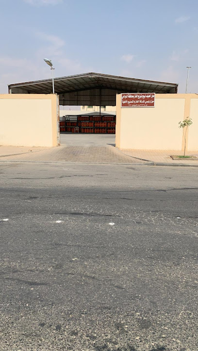 الحنيف لبيع وتوزيع الغاز - Saudi Arabia|Al Duwadimi 11911|King Fahed District|4780 Princess Norah Bint Abdurrahman St