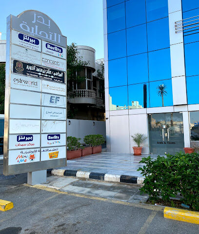 المحامي صالح تويم - جدة - +966 56 555 5199