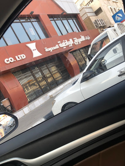 الأسواق الرياضية - Taif 26522
