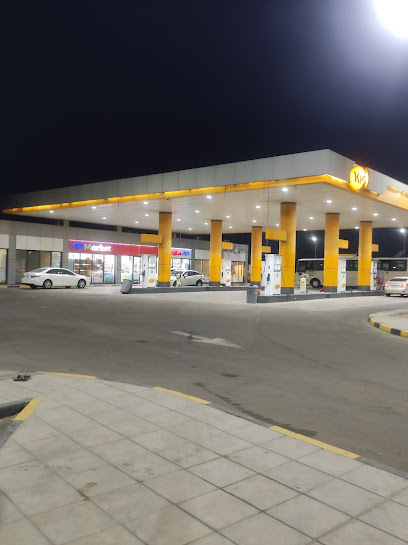 الخنيني للخدمات البترولية 25 KPS - Saudi Arabia|611 39214،