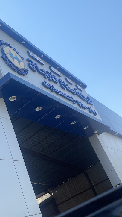 شركه مناع لزجاج والسيكيوريت - Saudi Arabia|52346|6379 طريق الملك عبد العزيز، وهطان، بريدة 52346 2369،|2369