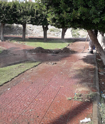 تلال بارك - الطائف -