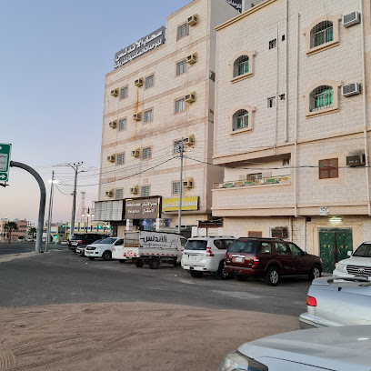 فندق الأندلس - أملج - +966 14 382 3870