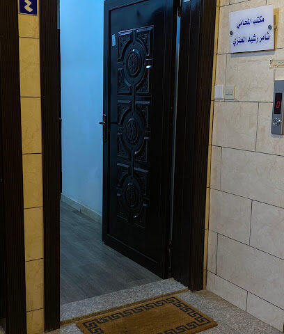 مكتب المحامي ثامر رشيد العنزي للاستشارات القانونية - تبوك - +966 50 537 0908
