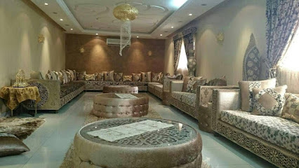 مفروشات ليان الفجر - الباحة - +966 55 377 7004