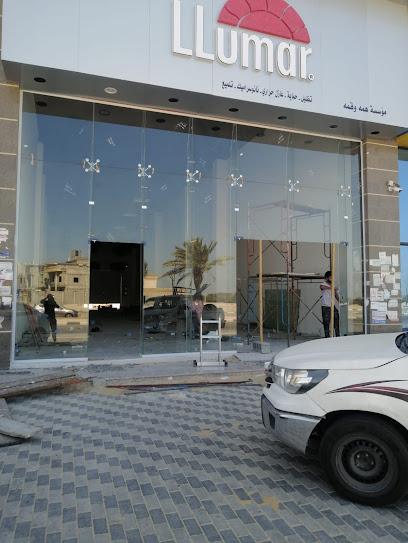 القدري تركيب زجاج جيزان - Saudi Arabia|Jazan 82621|Industrial Area|RJQF+RCF