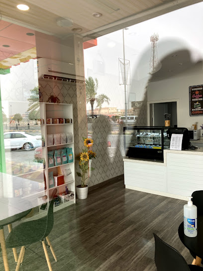 صمت للقهوة - Saudi Arabia|Khafji|2853 شارع ربيعة بن قيس، الملك فهد، الخفجي 39255 8946،|CF69+RH