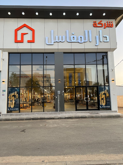 محل نوادر الرخام - Saudi Arabia|3484 شارع الامير سلطان، الخزامى، بيشة 67711 8141، الخزامى، بيشة 67711،