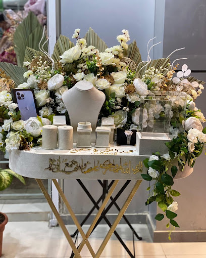 أزهار سراير - Saudi Arabia|Jeddah 23454|Al-Safa