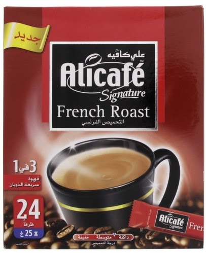شركة العلامات التجارية المتعددة للتجارة المحدودة. - Saudi Arabia|Al Qatif 32631|Warehouse Area|Alhasan Albasri St