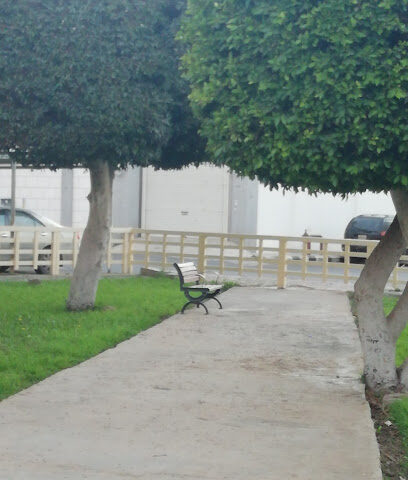 حديقة آمال - الطائف -