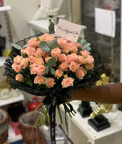 اوراق الخريف - جازان - +966 53 589 6335