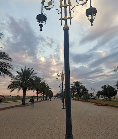 منتزه عام - عرعر -