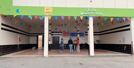 الفاتح - البكيرية - +966 57 032 0420