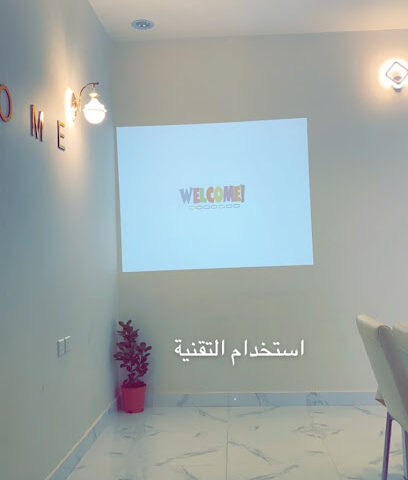 تعليم لغة انجليزية و ترجمة مدرس لغة إنجليزية - بريدة - +966 53 932 7717