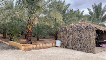 مزرعة باكنغهام باكنغهام - البكيرية -