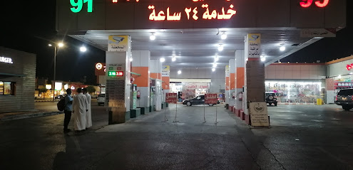 محطة ياسر الدرع للمحروقات / بالهلالية 3 - البكيرية -
