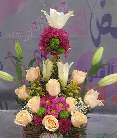 في متجر هدايا القلب - الخرج -