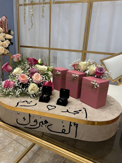 أزهار وريف - Saudi Arabia|7122 تبوك 47315