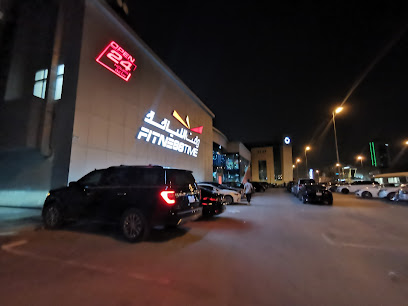 وقت اللياقة - الرياض - +966 9200 03131