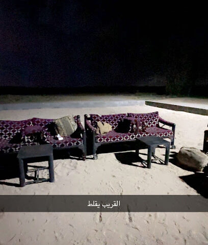 مجلس محمد بن مهنا النغيثر - الدوادمي -