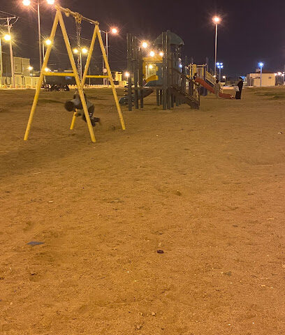 حديقة - بيشة -
