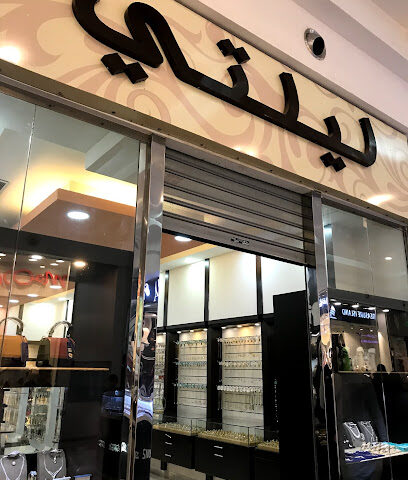 ليلتي - جازان -