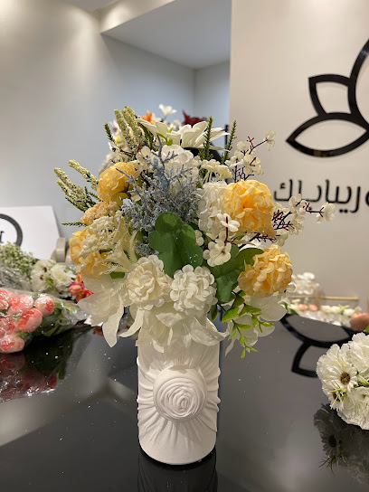 ياسمين ريبابلك - Saudi Arabia|Buraydah 52388|حي النهضة|Uthman Ibn Affan Rd