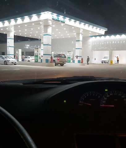 محطة القصر - البكيرية -