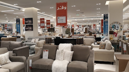 هوم بوكس البادية - الرياض - +966 800 111 0888