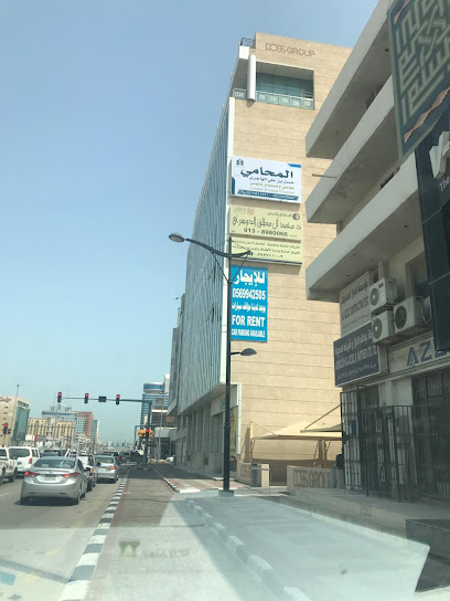 مكتب حسن الهاجري للمحاماة - Saudi Arabia|Al Khobar 34623|Al-Thuqbah|1st St