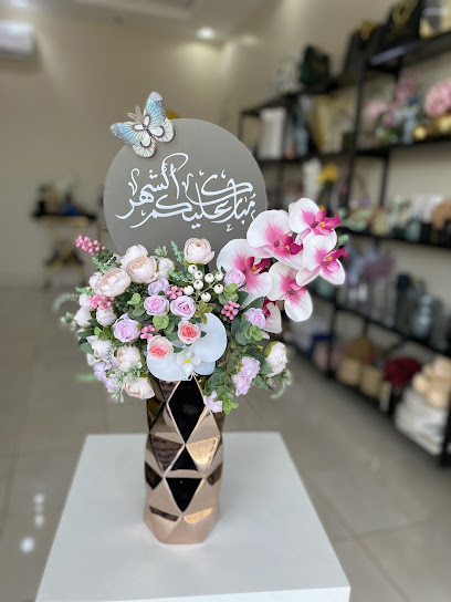 ورد ابيض - Saudi Arabia|Yanbu 46429|ينبع|YADG4610