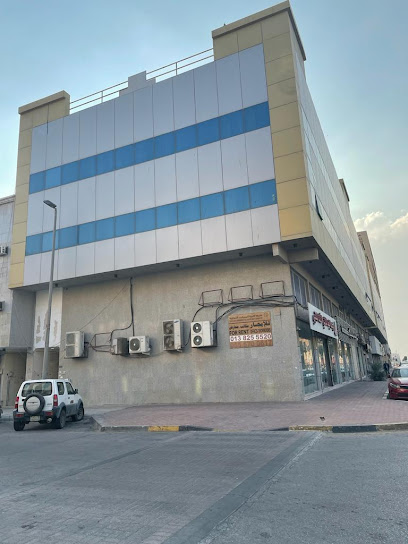 Gulf Corp Logistics Corp. (Gulf Arrow Shipping Corp.) - Saudi Arabia|Dammam 05372|King Khaled Street Beside Al-Turki Building Office No:3