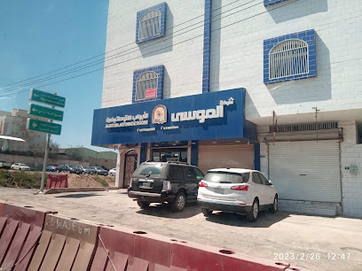 الموسى للابواب الاتوماتيكية - الباحة - +966 17 722 2558