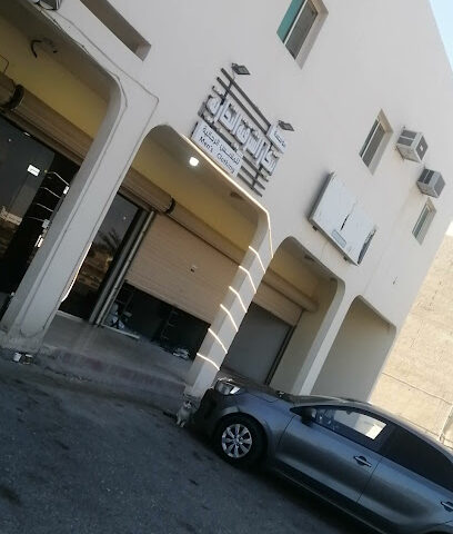 لمسات لينكور - الخفجي - +966 55 272 7643