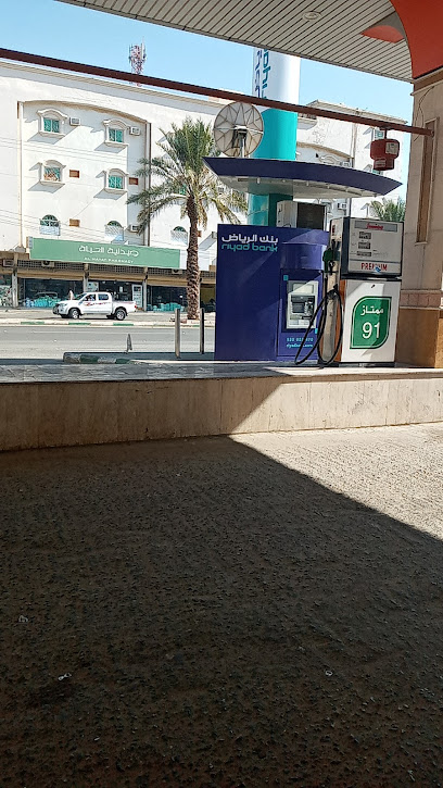 محطة الريان - Bisha 67713