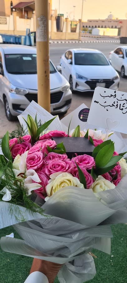 أزهار نارسيس - Hafar Al Batin 39921