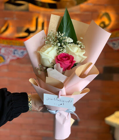 هدوء الورد - تبوك - +966 50 783 4909