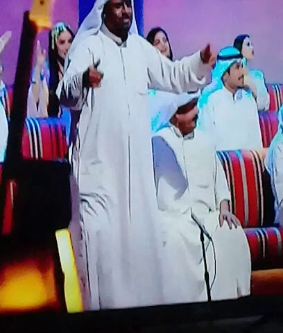 محطة مسلية - المسلية -